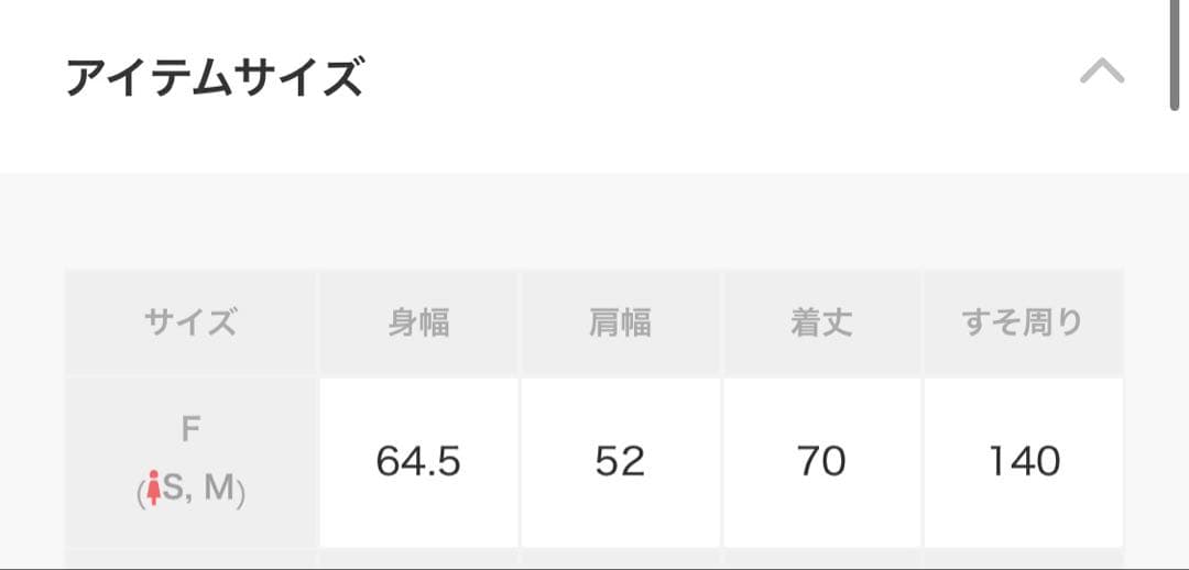 新品 Mila Owen ボア衿リサイクルダウンベスト 黒