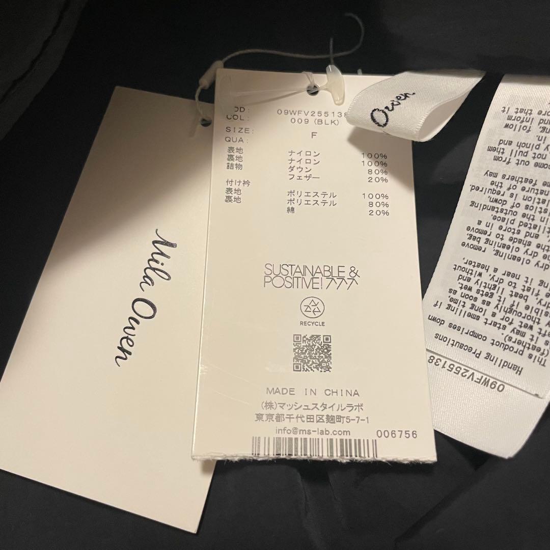 新品 Mila Owen ボア衿リサイクルダウンベスト 黒