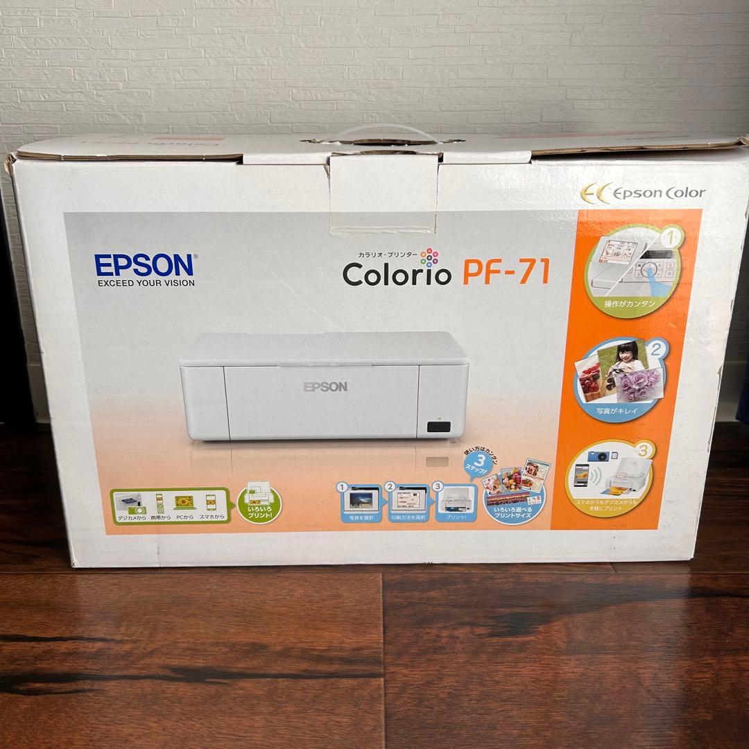 EPSON Colorio PF-71 プリンター 本体 中古