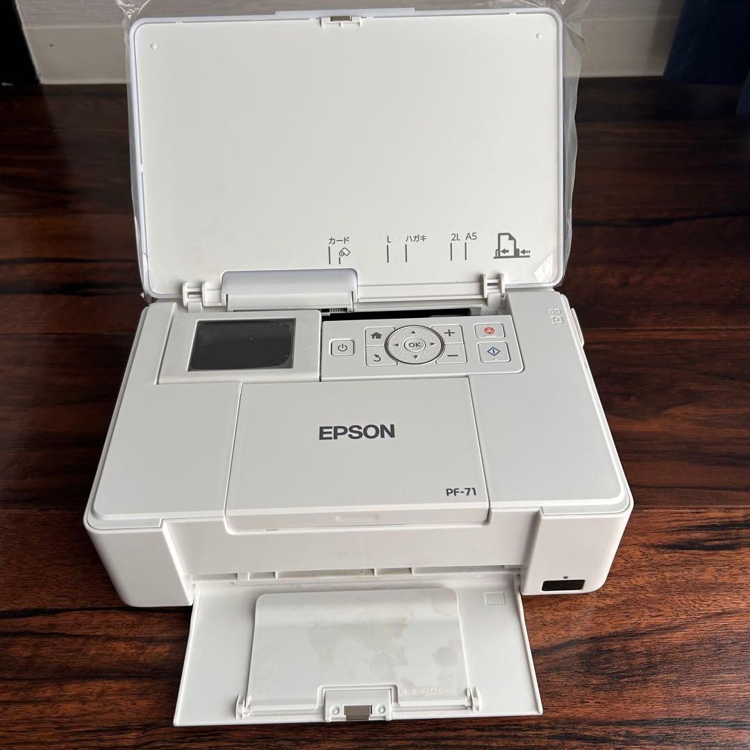 EPSON Colorio PF-71 プリンター 本体 中古