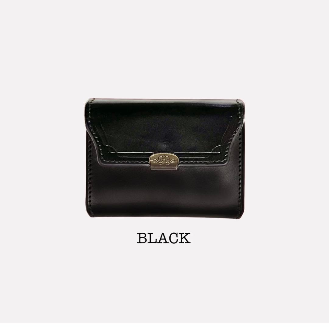 池之端銀革店　三つ折り財布