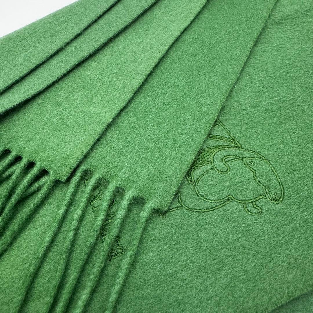 Max Mara マックスマーラ ムートン フリンジ マフラー レディース 緑