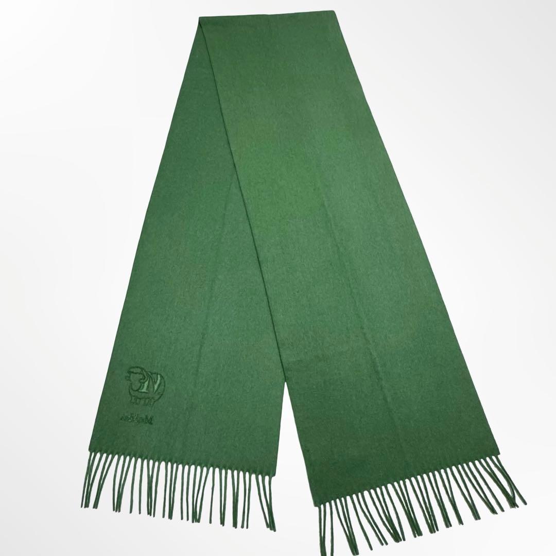 Max Mara マックスマーラ ムートン フリンジ マフラー レディース 緑