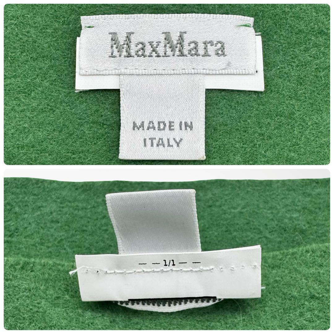 Max Mara マックスマーラ ムートン フリンジ マフラー レディース 緑