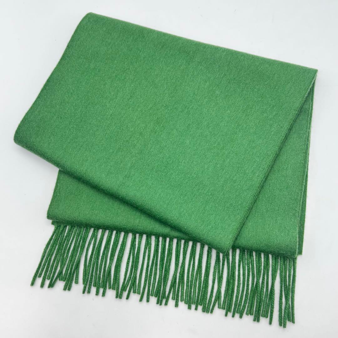 Max Mara マックスマーラ ムートン フリンジ マフラー レディース 緑