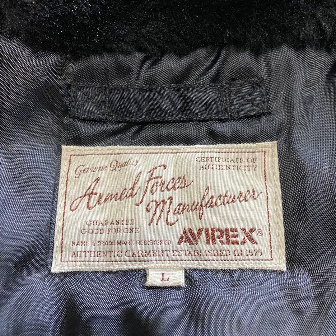 AVIREX アヴィレックス N2B N-2B フライトジャケット 黒 L 短丈
