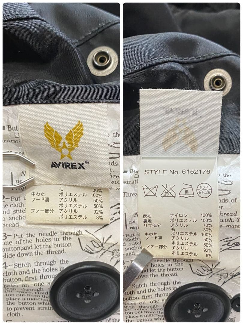 AVIREX アヴィレックス N2B N-2B フライトジャケット 黒 L 短丈