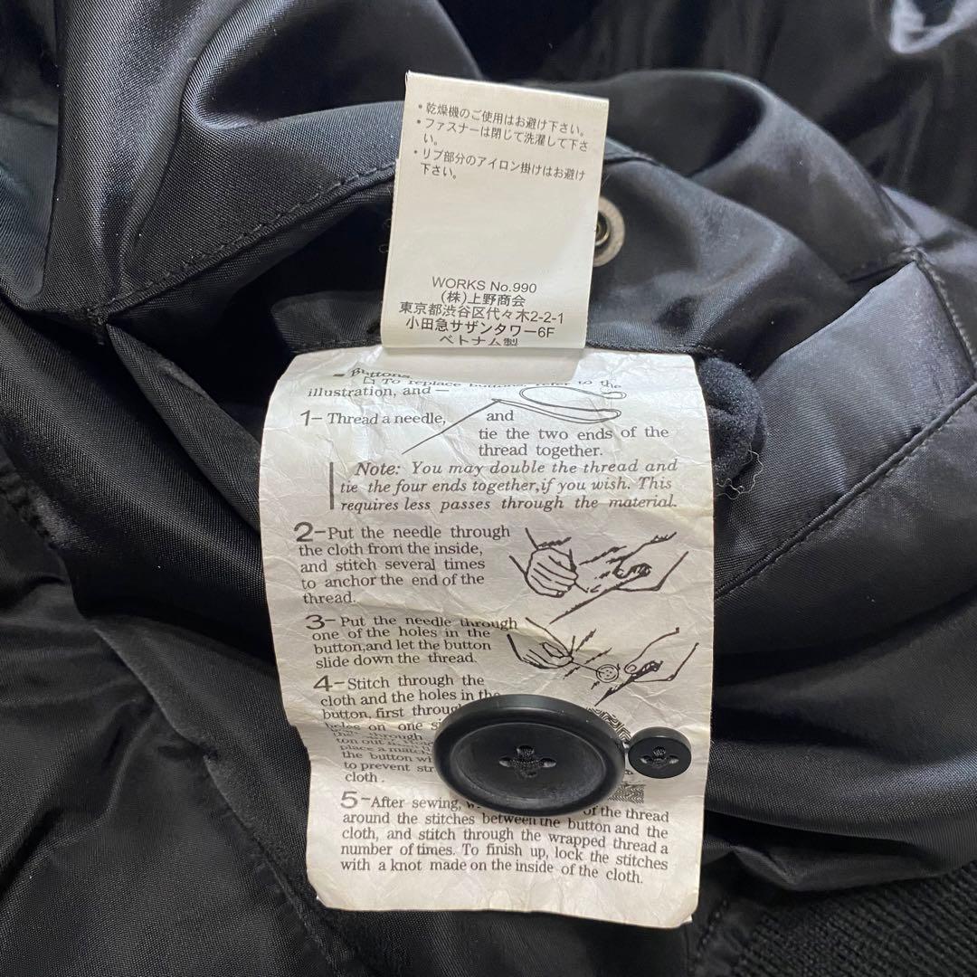 AVIREX アヴィレックス N2B N-2B フライトジャケット 黒 L 短丈