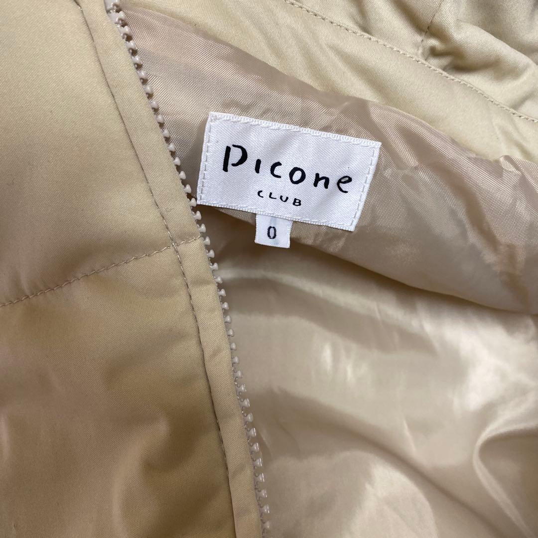 PICONE ダウンジャケット