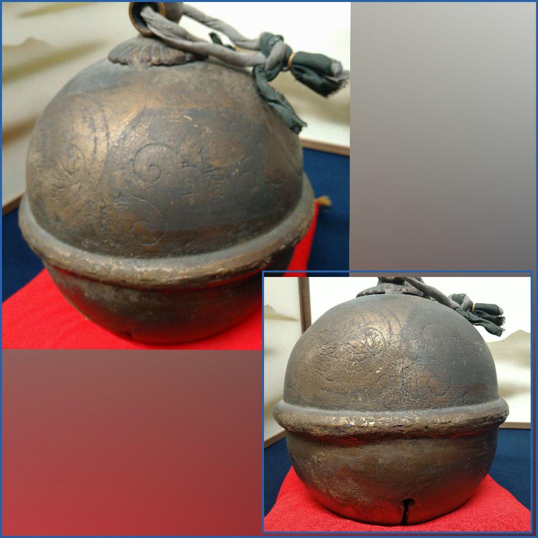 AE30 時代物 東照宮 大鈴 徳川家康 三葉葵紋 元禄元年 神社寺院 座布団付