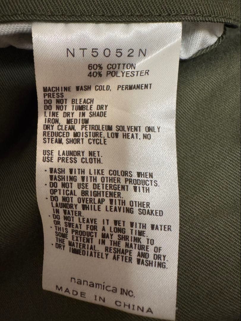 ザノースフェイス ストレッチツイル ワイドテーパードパンツNT5052N