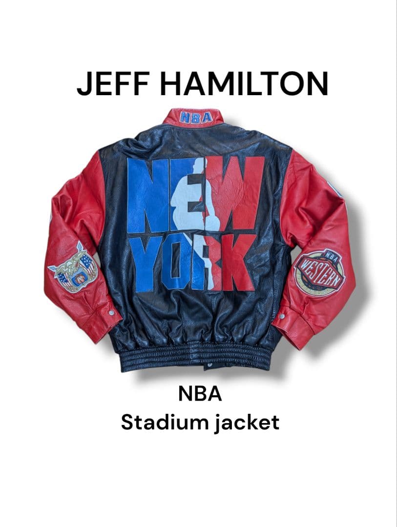 超希少 JEFF HAMILTON NBA スタジアムジャケット