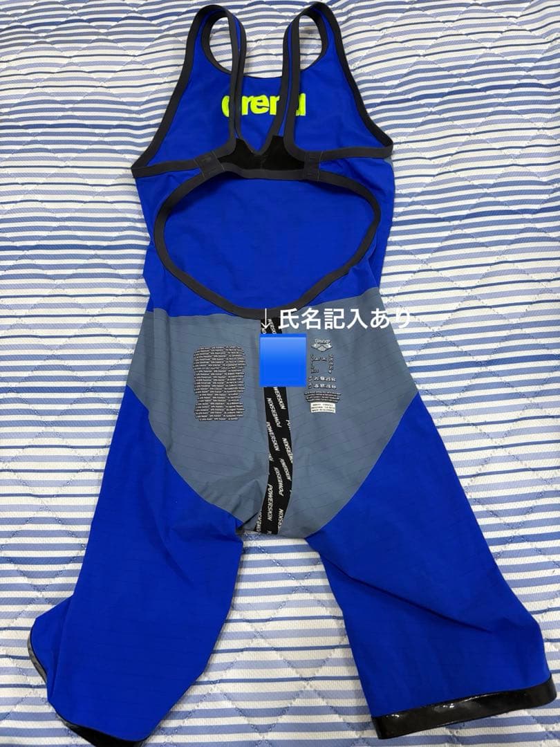 ⭐️arena POWERSKIN CARBON AIR2⭐️カーボンエア サイズS