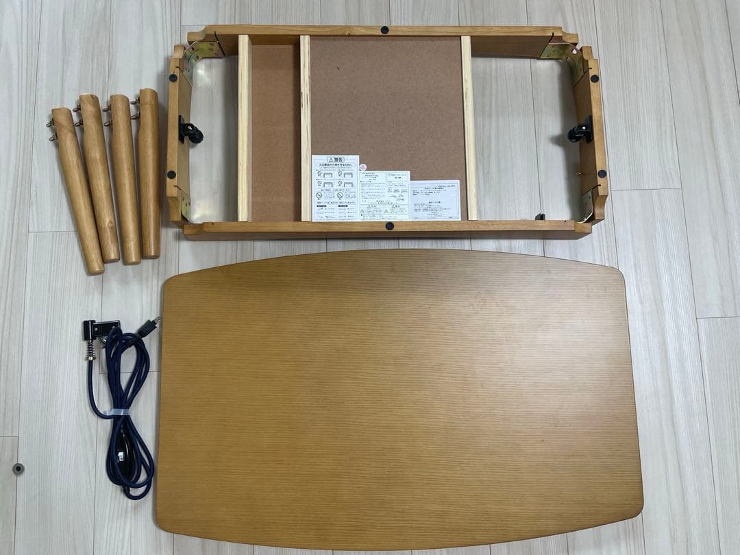 JapaCultu　ウニコ　TORNI　unico ローテーブル90cm