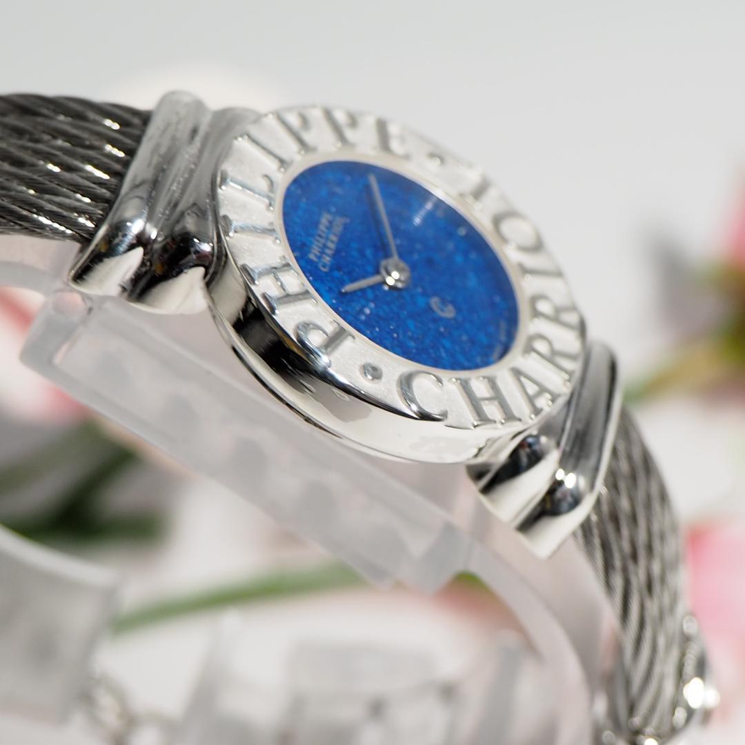 美品 シャリオール CHARRIOL サントロペ ラメ文字盤 腕時計 F966