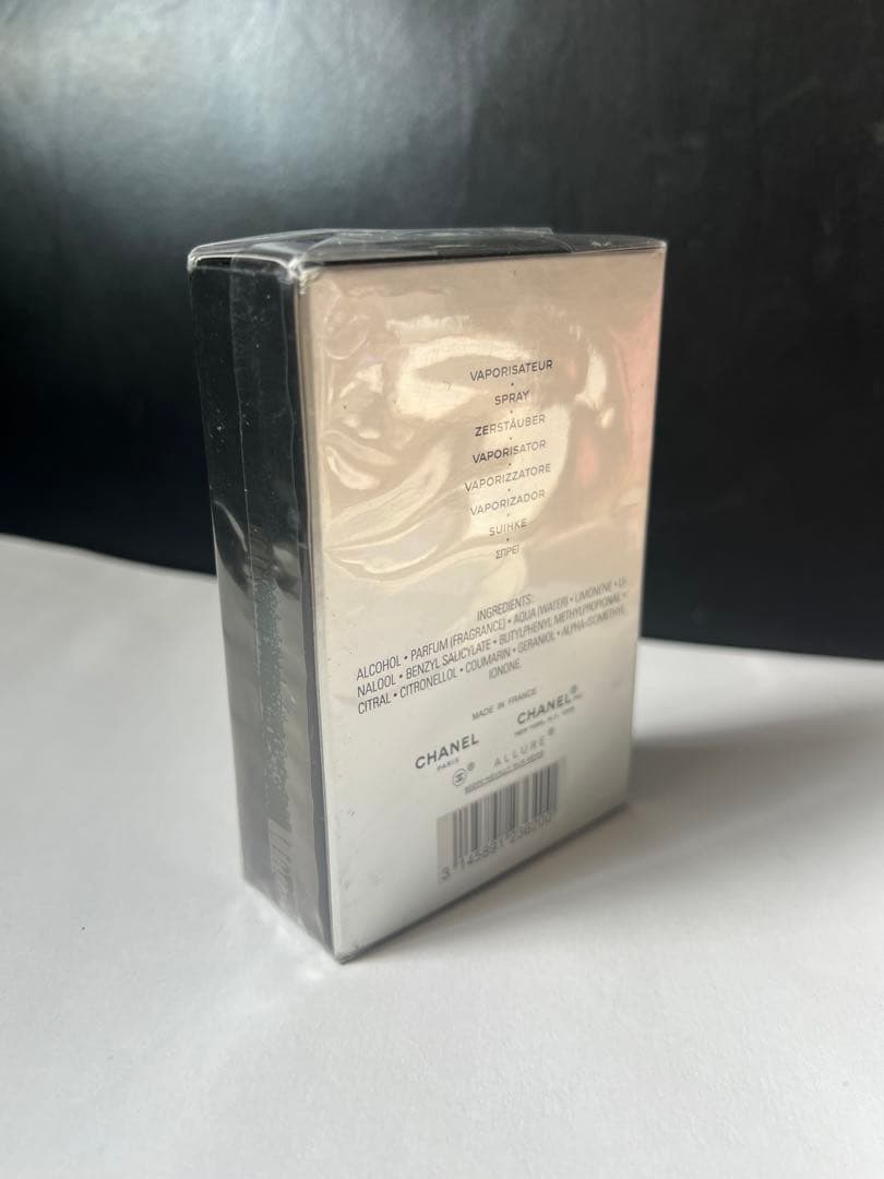 【未使用】CHANEL ALLURE HOMME SPORT オードトワレ　新品