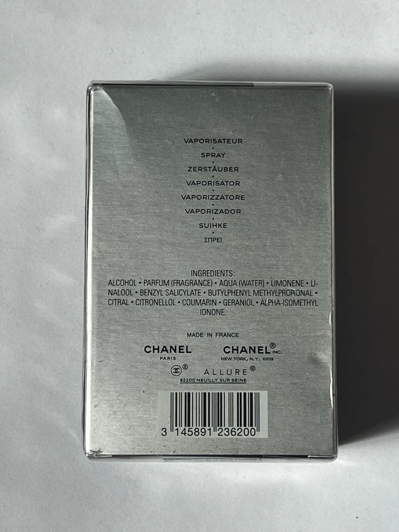 【未使用】CHANEL ALLURE HOMME SPORT オードトワレ　新品