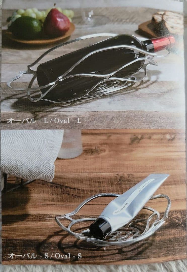 【k.k.】能作　のうさく　オーバルーL 　新品