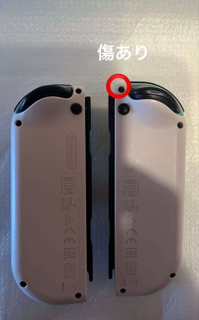 万*✨様 Switch あつ森セット　おまけ付き