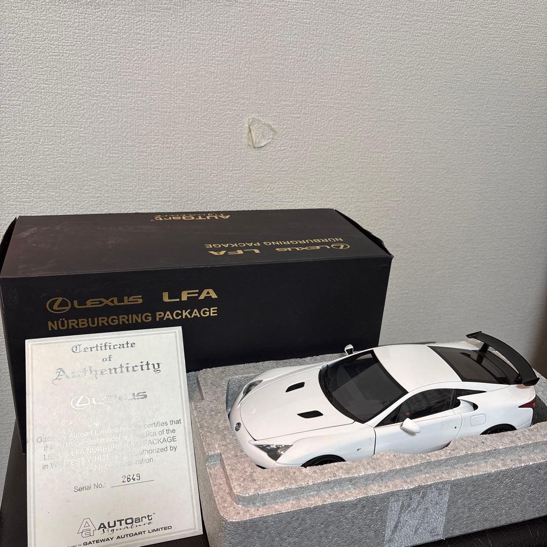 AUTOart Lexus LFAのNürburgringパッケージ　1/18