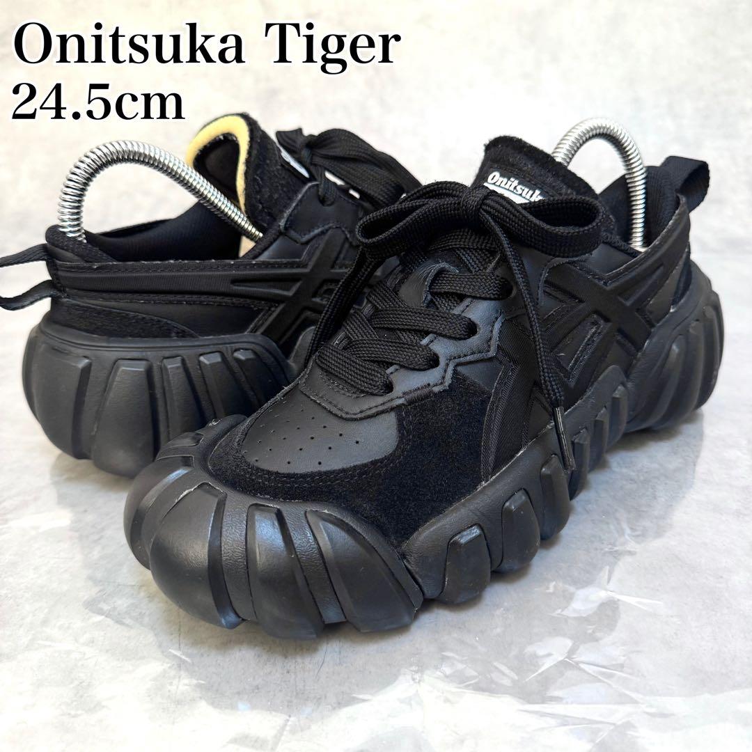 美品オニツカタイガー DENTIGRE LS 24.5 黒 オールブラック 厚底
