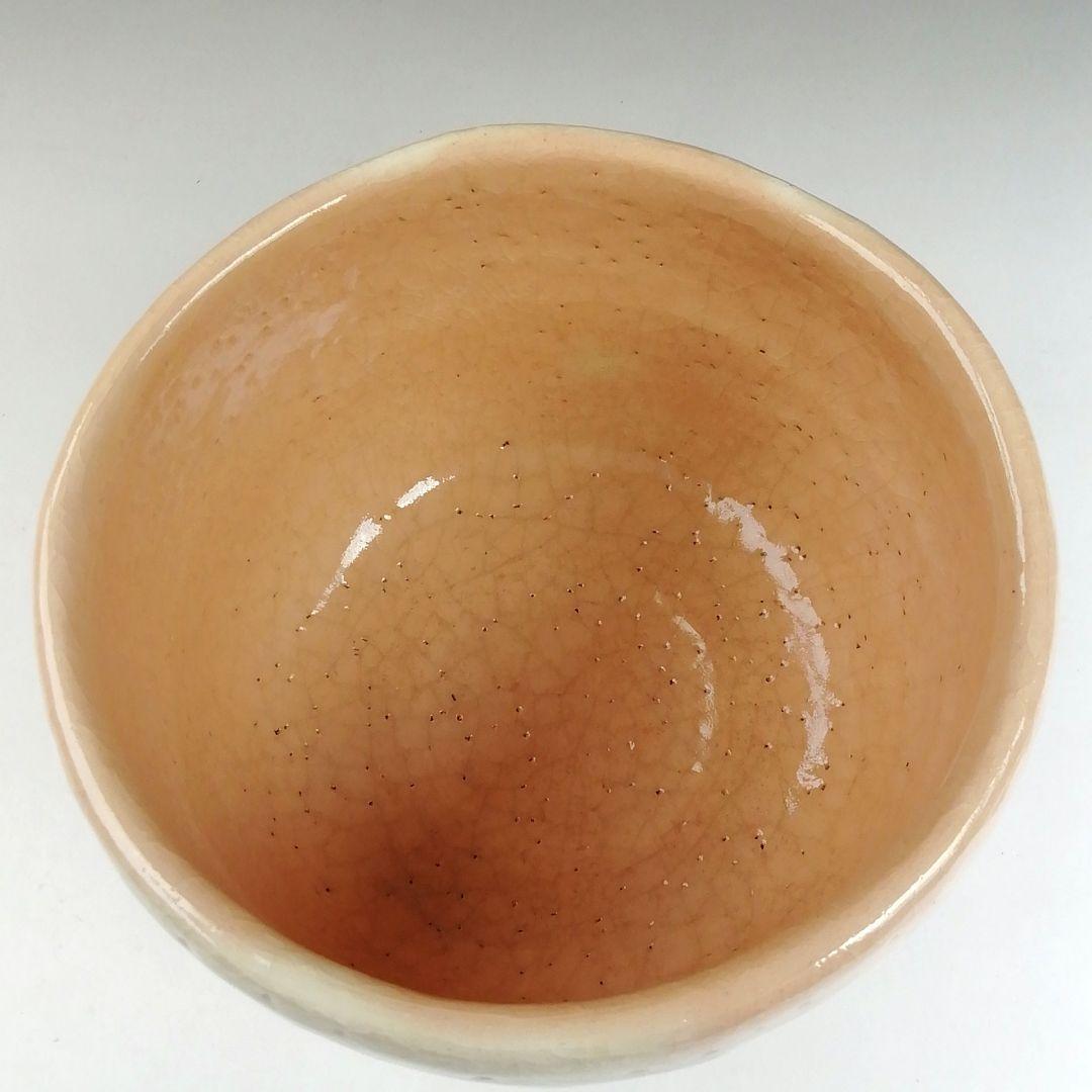 Ｔ４２１　茶碗　『虎渓三笑』『吉村楽入 造』　共箱　抹茶碗　茶道具