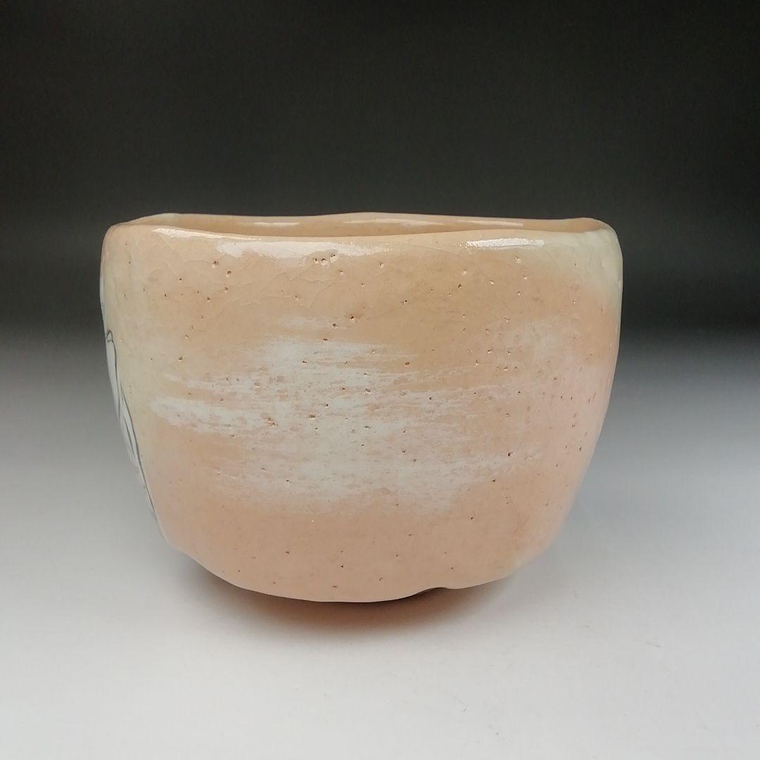 Ｔ４２１　茶碗　『虎渓三笑』『吉村楽入 造』　共箱　抹茶碗　茶道具