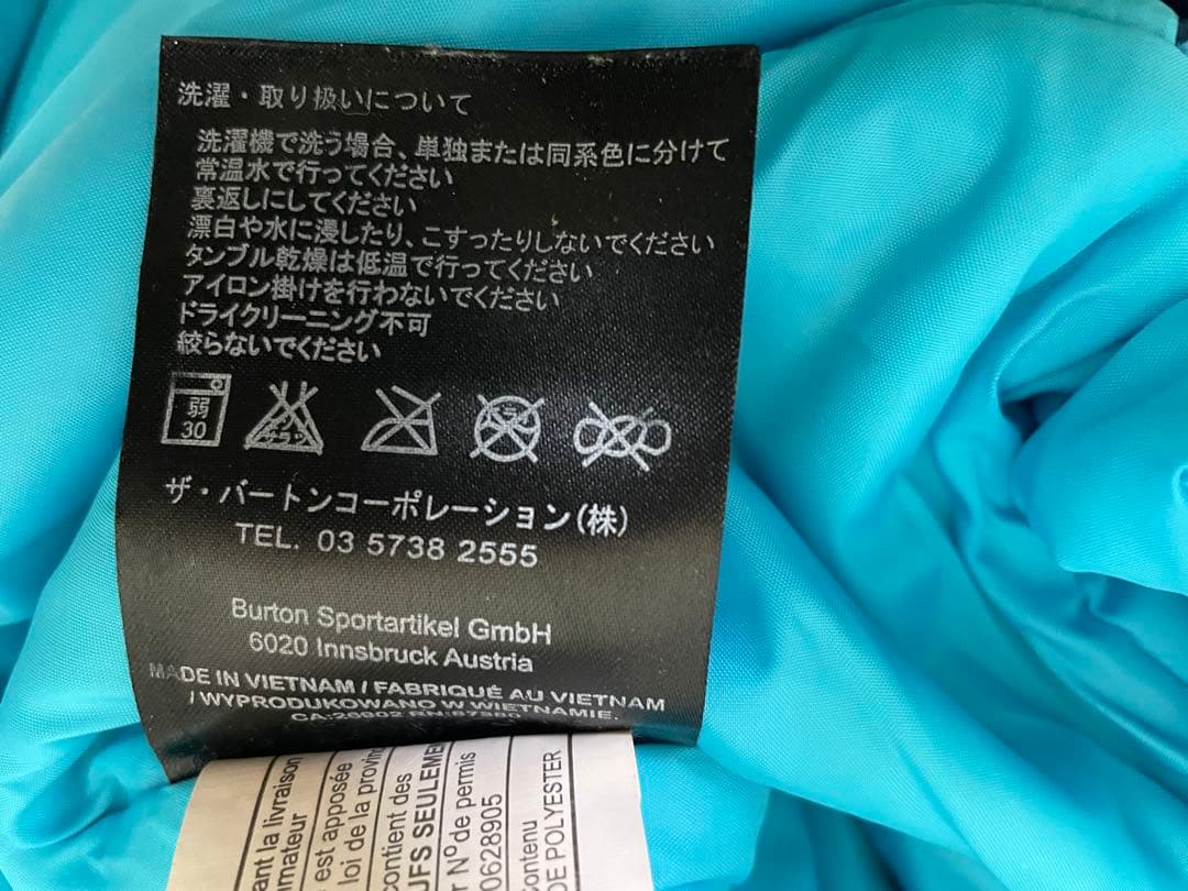 バートン　キッズ　ボードウェア　上下　男女兼用Burton ウェア kids