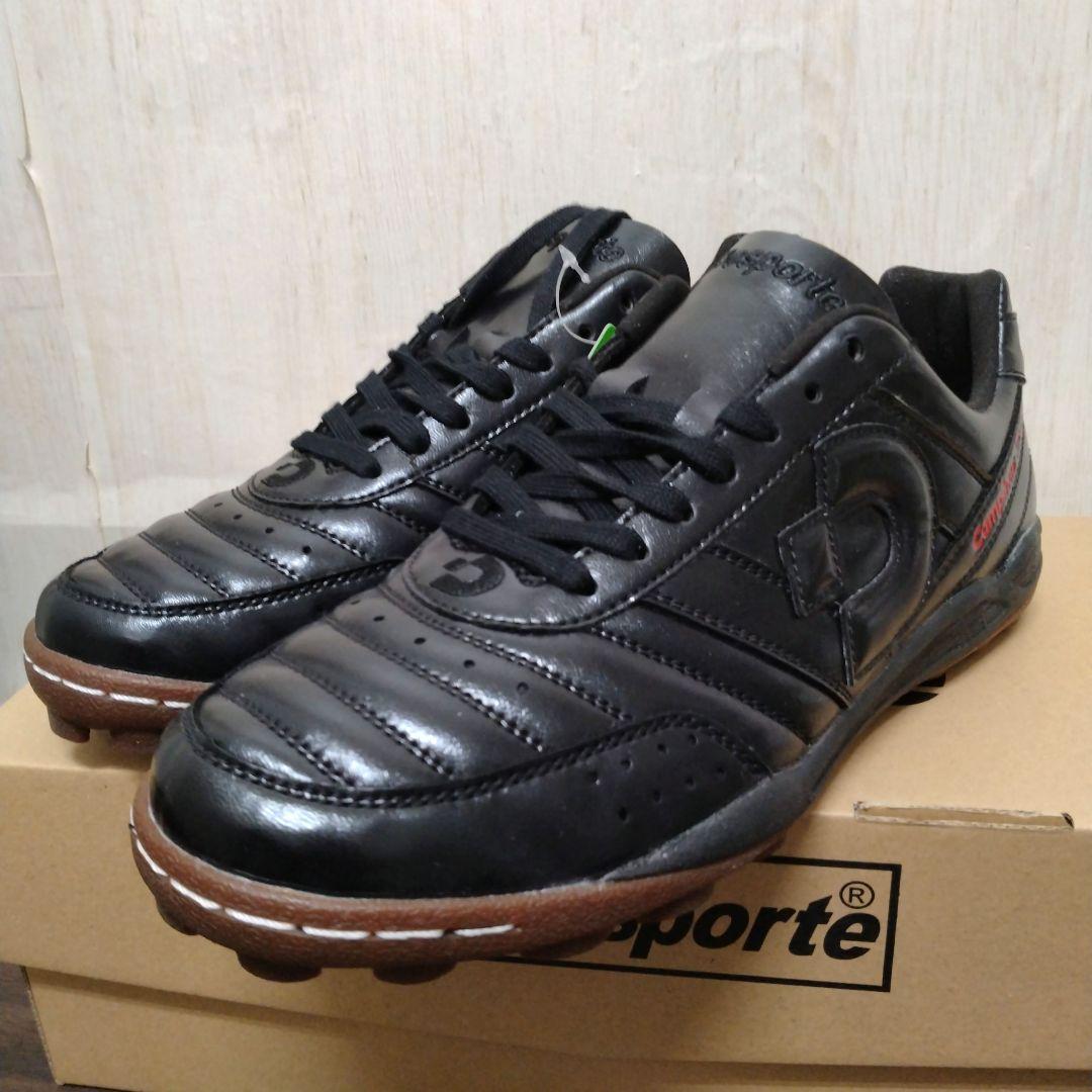 【25.5cm新品未使用】Desporteカンピーナス TF SPⅡ