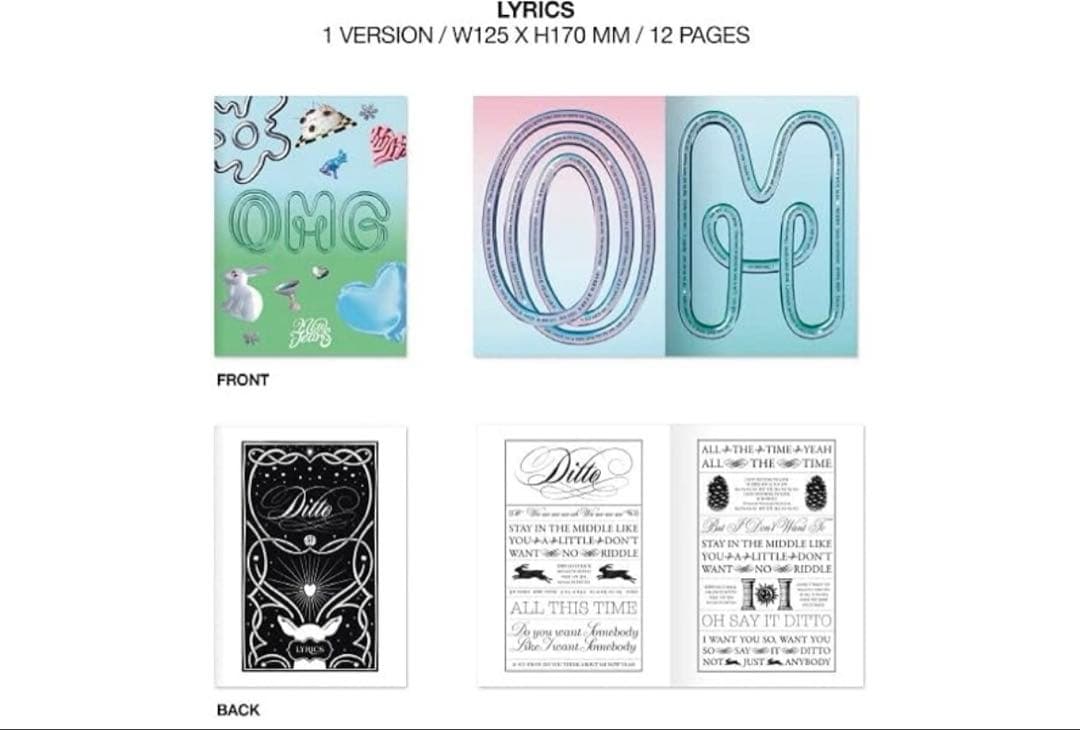 新品 未開封 NEWJEANS OMG ditto 全員 CD