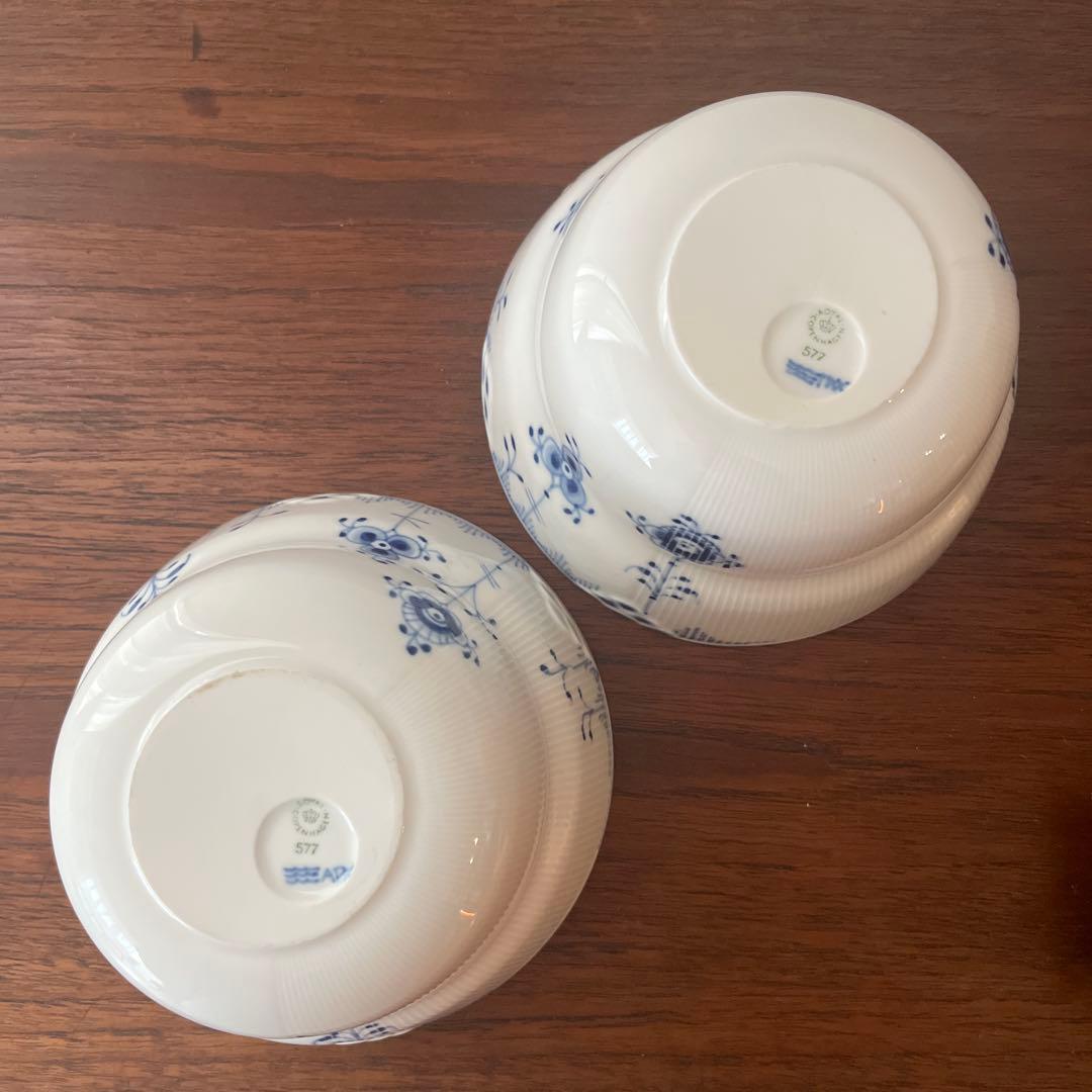 ロイヤルコペンハーゲン ブルーエレメンツ　ボウル2個セット