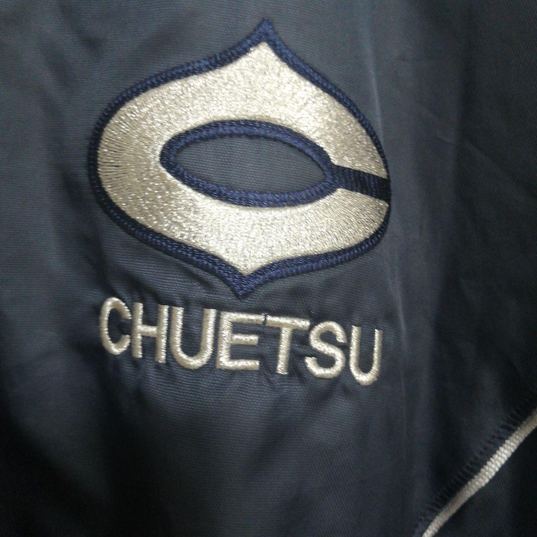 野球　新潟　中越高校　野球部　ネイビー XO　ジャケット　甲子園