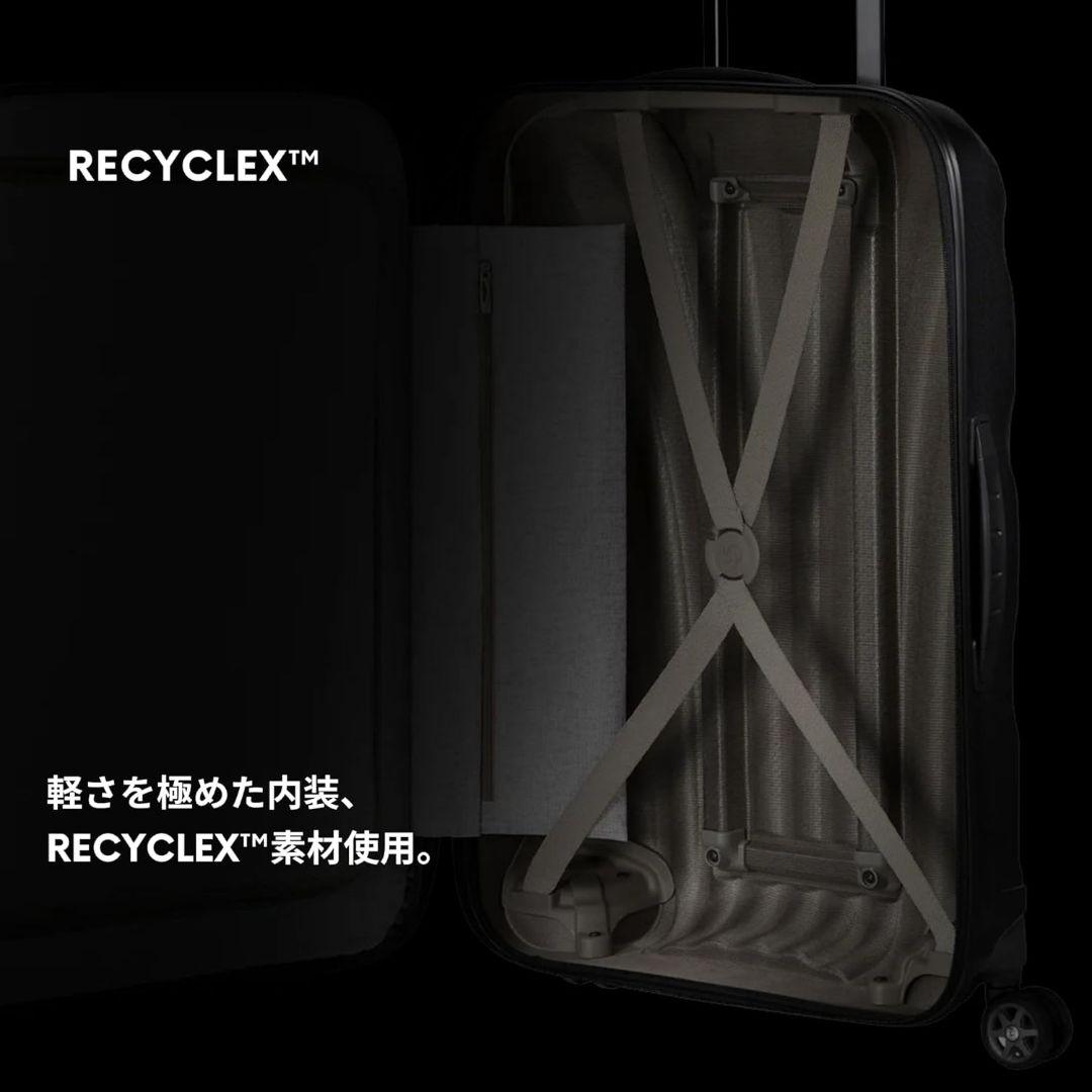 新品 サムソナイト C-LITE シーライト 81cm 123L