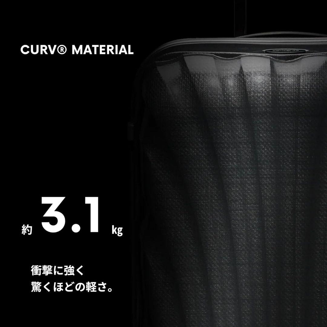 新品 サムソナイト C-LITE シーライト 81cm 123L