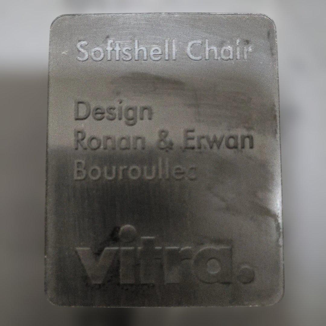 ダイニングチェア JNY