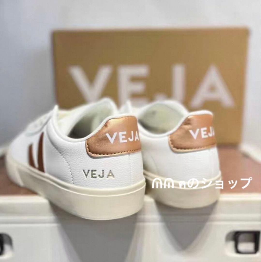 VEJA CAMPO スニーカー ゴールドxホワイト 38
