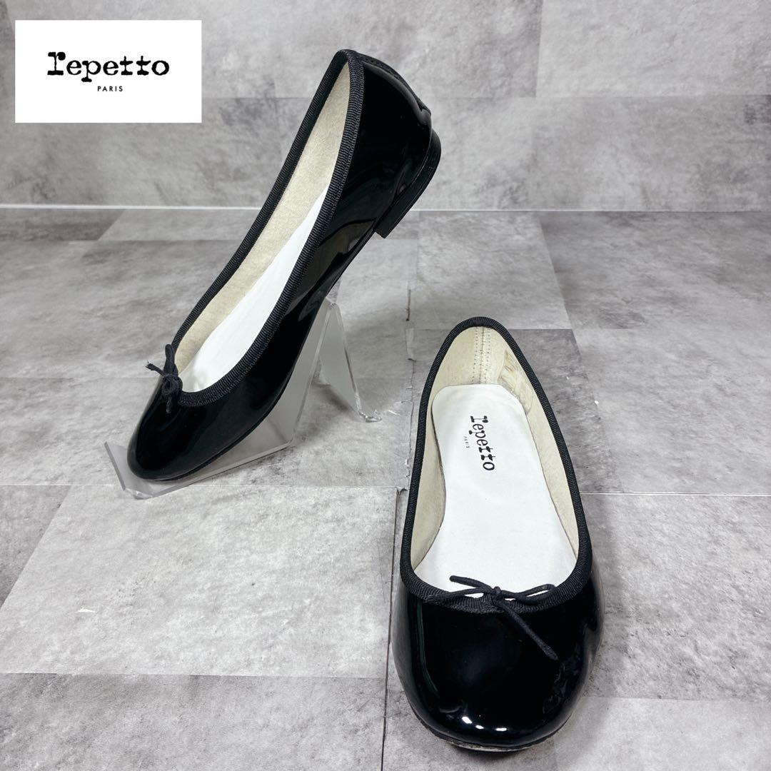 【良品】✨repetto バレエシューズ　フラットパンプス　エナメルBK 37