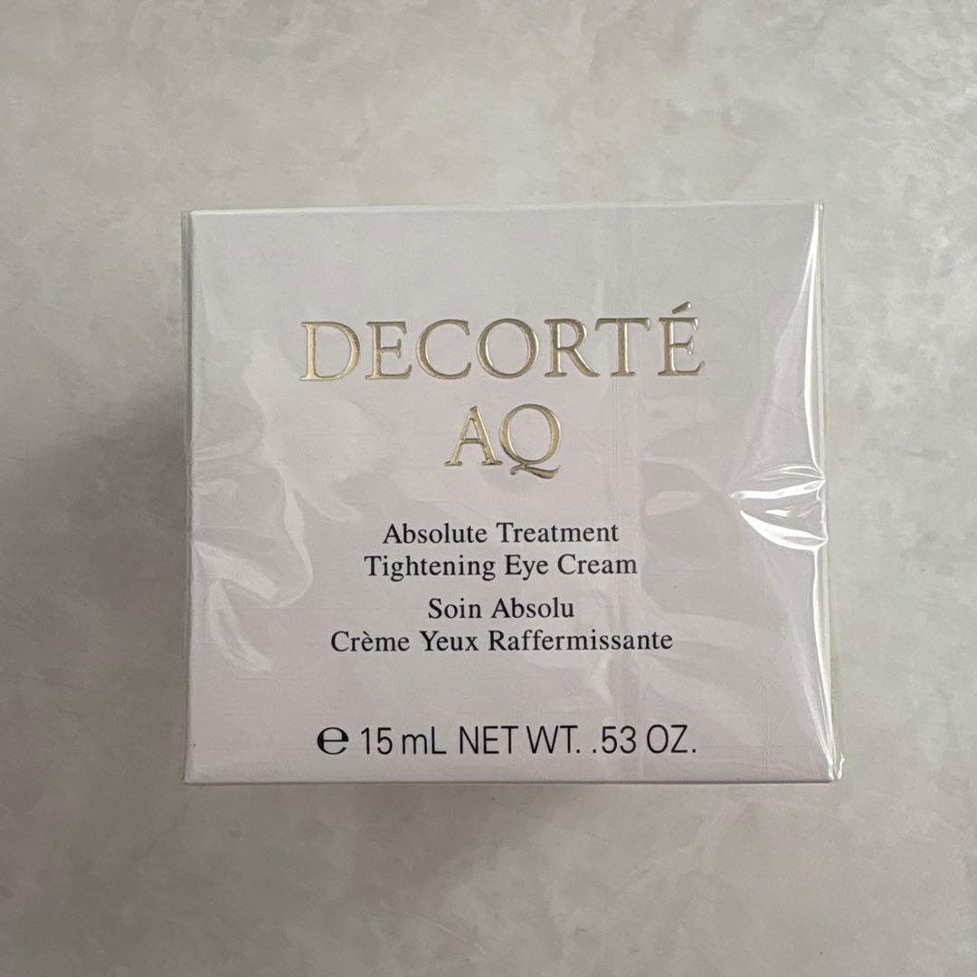 コスメデコルテAQ アプソリュートアイクリーム タイトフォーカス