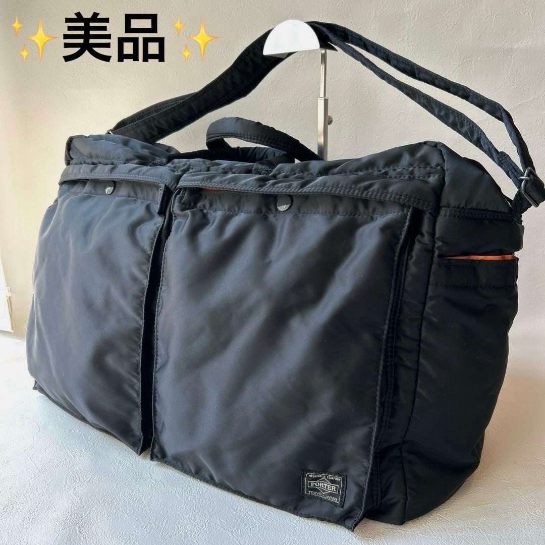 貴重✨美品 ✨ポーター タンカー ボストン 2WAY 黒 ダッフルバッグ 旅行