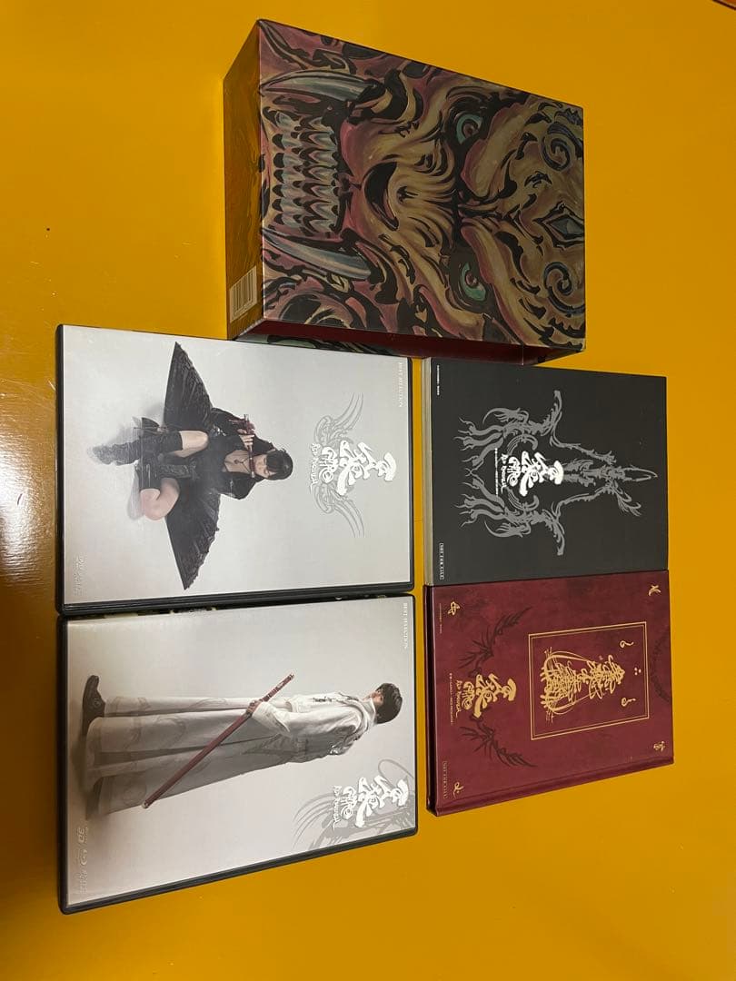 牙狼DVD BOXセット