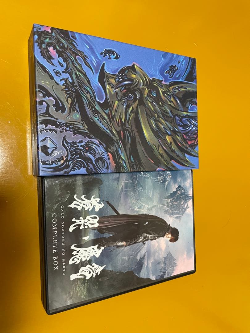 牙狼DVD BOXセット