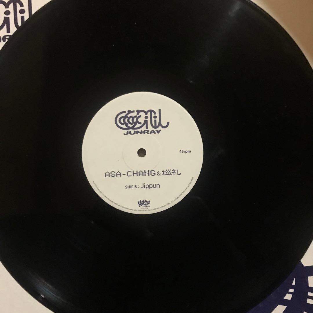 ASA-CHANG & 巡礼 花12inchレコード 希少