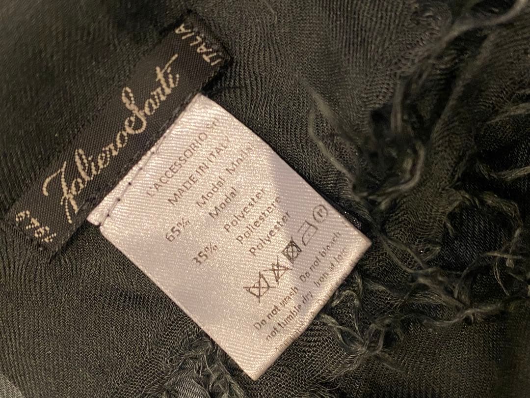 Faliero Sarti ファリエロ サルティ 幾何学模様デザイン