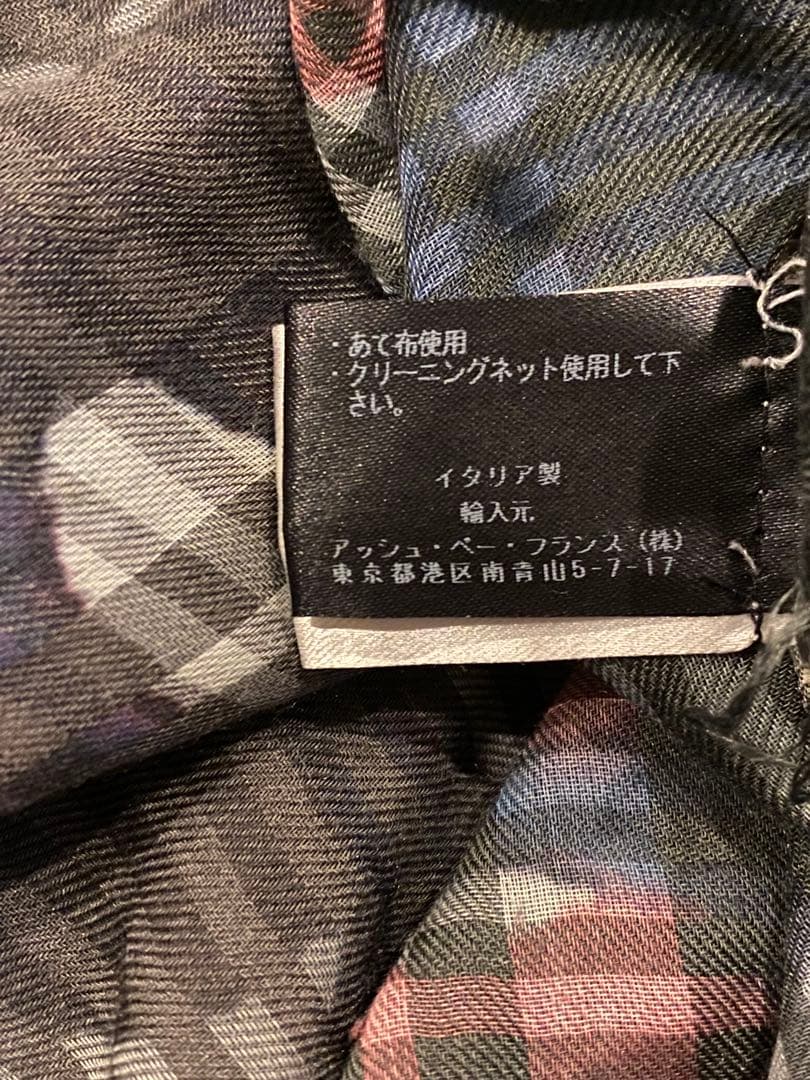 Faliero Sarti ファリエロ サルティ 幾何学模様デザイン