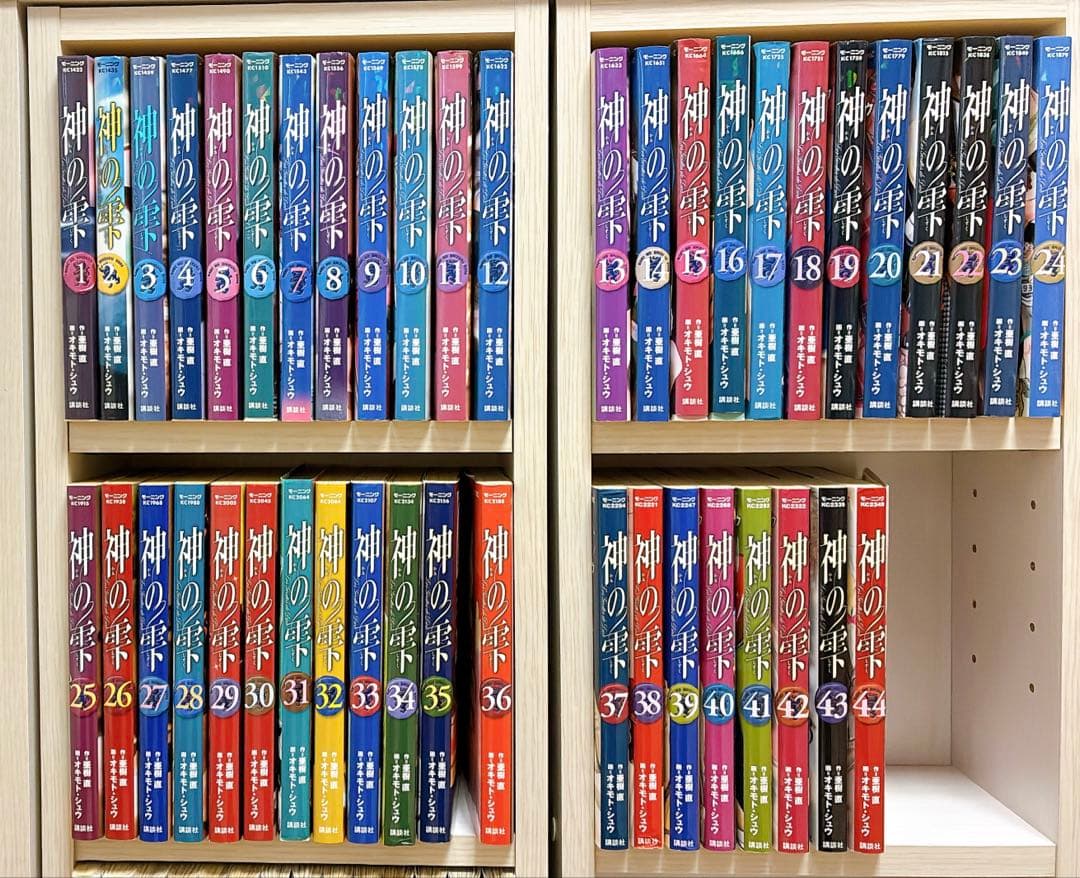 神の雫 全巻セット 全44巻