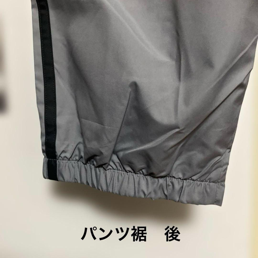 アディダス　ウィンドブレーカー　セットアップ　Ｌサイズ　未使用