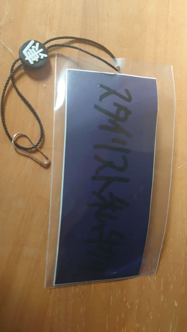 エンノイENNOY 2024シャカシャカ NYLON PADDED PANTS