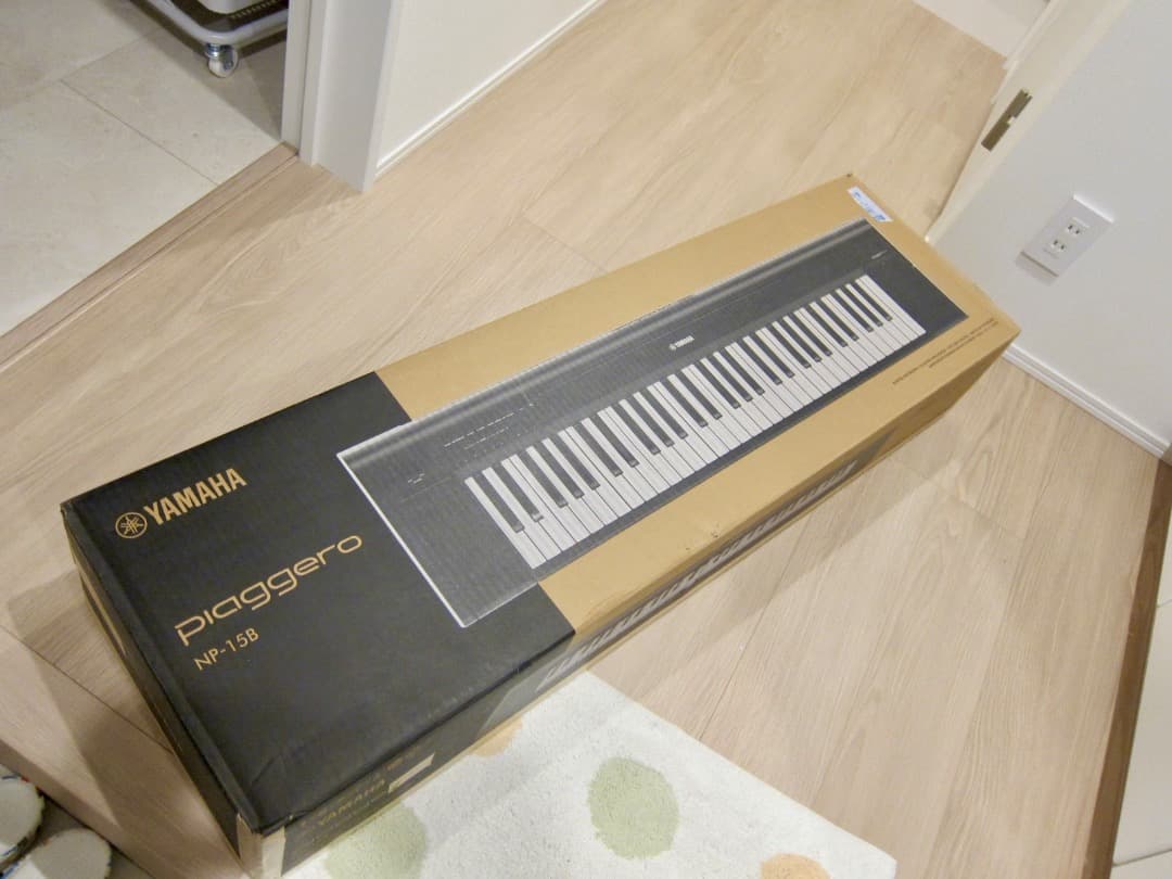 KORG X5Dシンセサイザー 専用バッグ、電源アダプタ付き