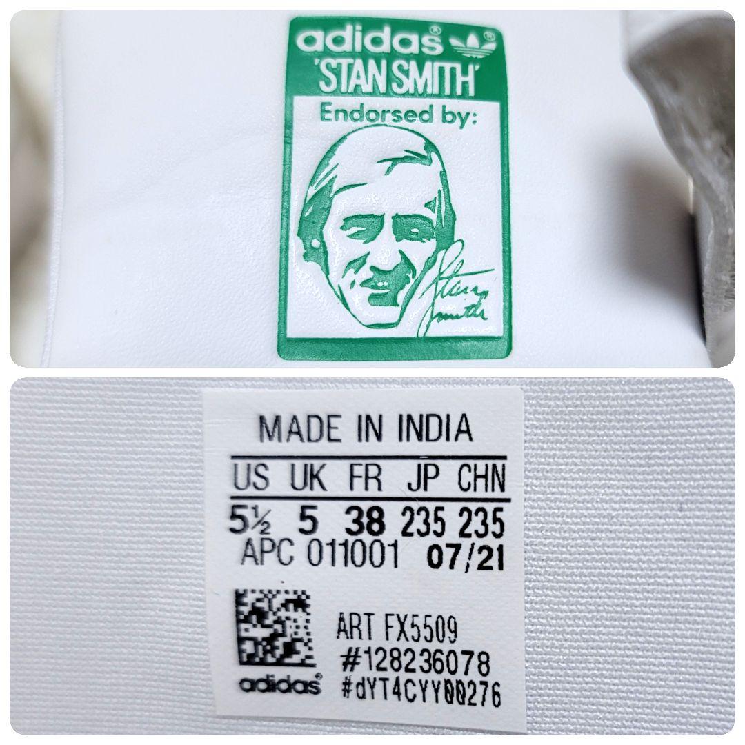極美品❤️アディダス スタンスミス ベルクロ ローカット スニーカー