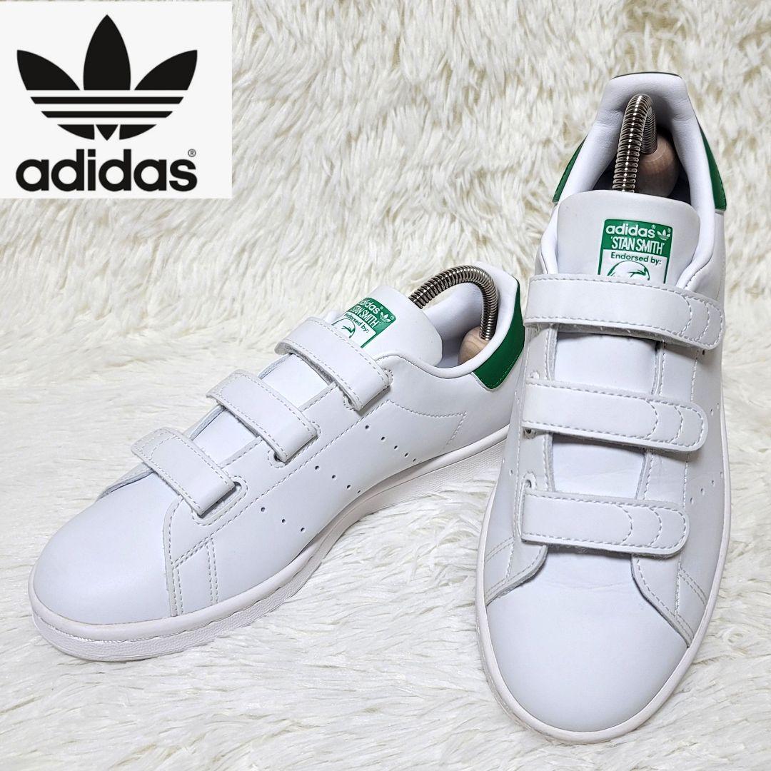 極美品❤️アディダス スタンスミス ベルクロ ローカット スニーカー
